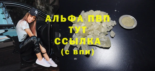 jwh Вязьма