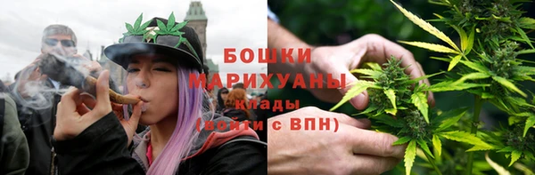 тгк Вязники