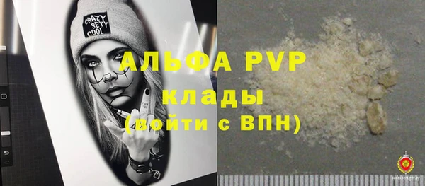 jwh Вязьма