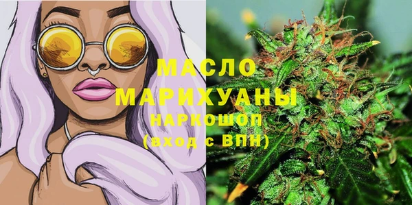 тгк Вязники