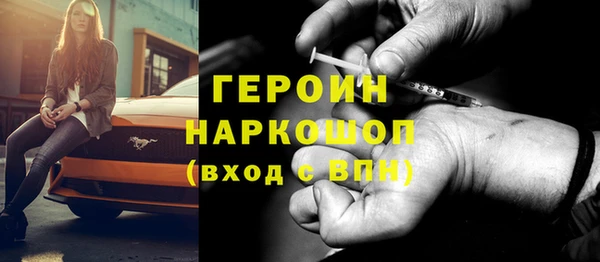 apvp Горно-Алтайск