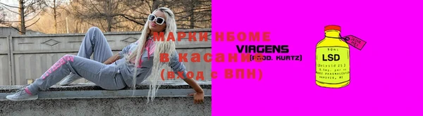мефедрон VHQ Горняк