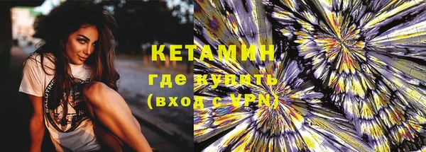 jwh Вязьма