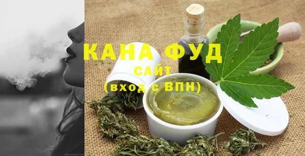 тгк Вязники