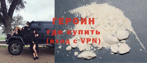 тгк Вязники