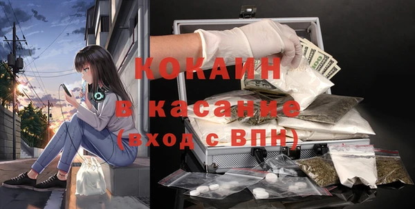 jwh Вязьма