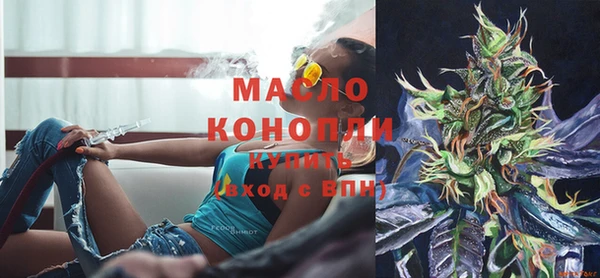 тгк Вязники