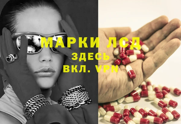 винт Верхний Тагил