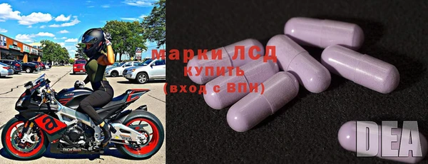 jwh Вязьма
