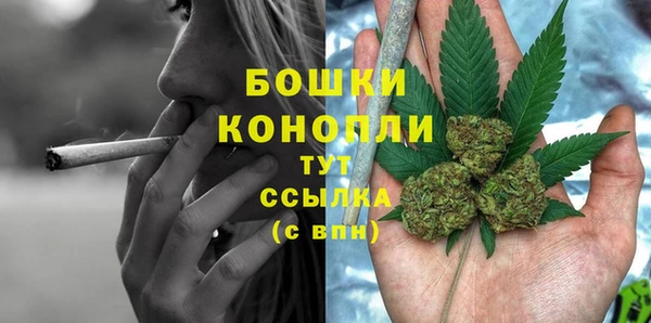 тгк Вязники