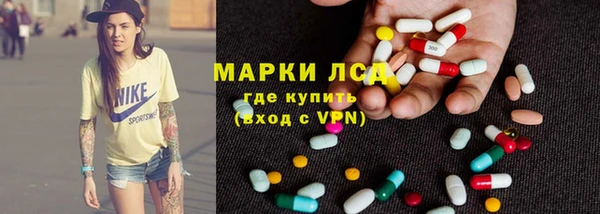 apvp Горно-Алтайск