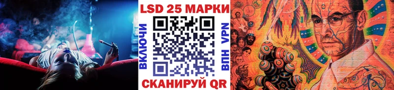 Марки NBOMe 1,5мг  наркошоп  mega зеркало  Знаменск 
